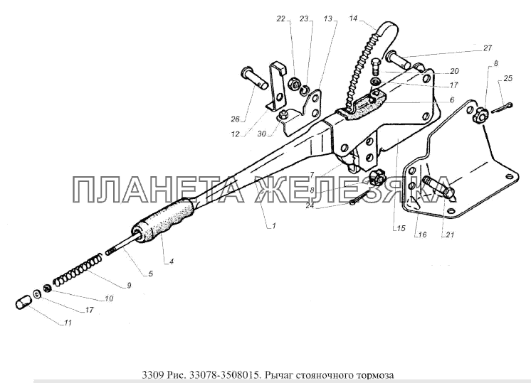 Рычаг стояночного тормоза ГАЗ-3309 (Евро 2)